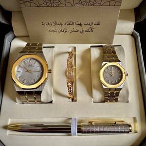 ساعه الماس رجالى ونسائى ماركة ماربلينو